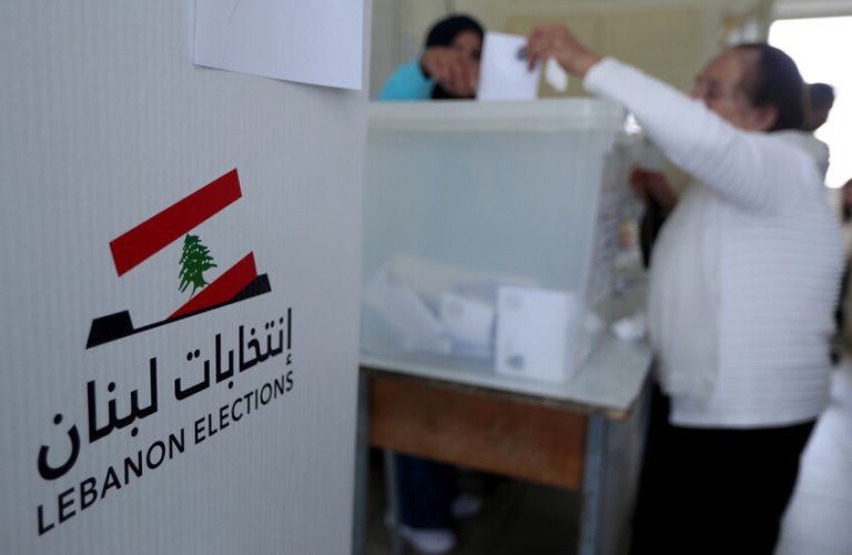 لبنان: بدء صدور النتائج الأولية للانتخابات البلدية في البقاع وبيروت