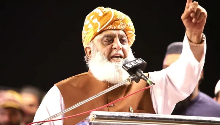 ندين العدوان على الجارة الشقيقة و نُعلن وقوفنا الكامل إلى جانب إيران ودعمنا لها في مواجهة هذا العدوان: مولانا فضل الرحمن