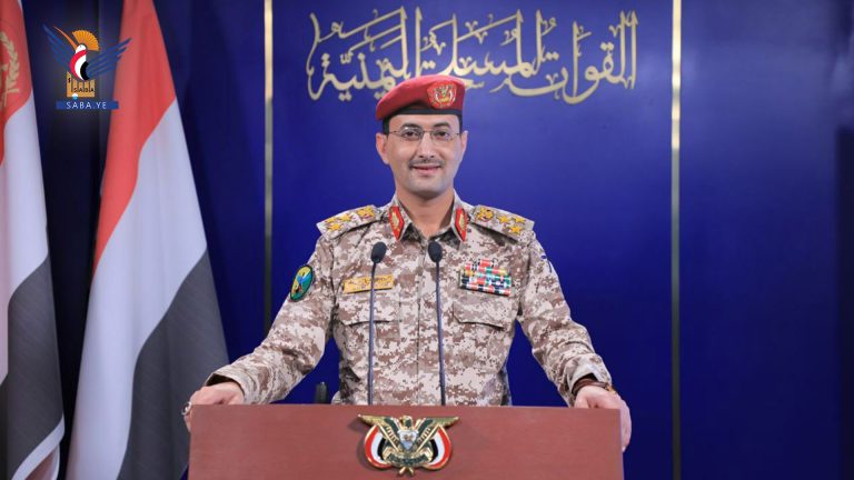 القوات المسلحة اليمنية: سنستهدف السفن والبوارج الأميركية في البحر الأحمر إذا تورّطت واشنطن في الحرب على إيران
