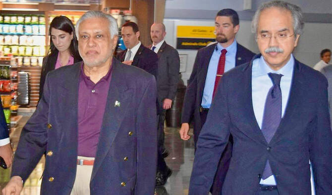 نائب رئيس الوزراء الباكستاني في نيويورك لحضور مؤتمر الأمم المتحدة بشأن فلسطين واجتماعات متعددة الأطراف.
