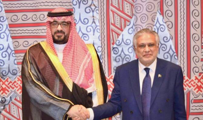 اتفقت باكستان والمملكة العربية السعودية على تعزيز الاستثمارات وتوسيع التعاون في القطاعات الرئيسية.