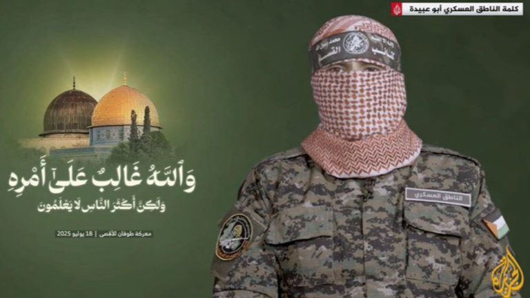 أبو عبيدة في أول ظهور له منذ مارس يتحدث عن إستراتيجية المقاومة والمفاوضات والعملاء