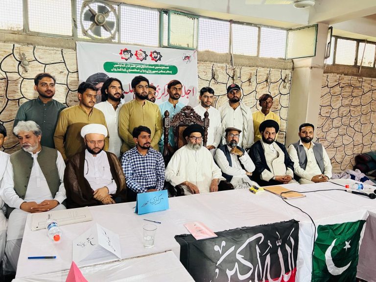 انعقاد اجتماع مركزي تنفيذي لمنظمة طلبة جعفرية باكستان في راولبندي