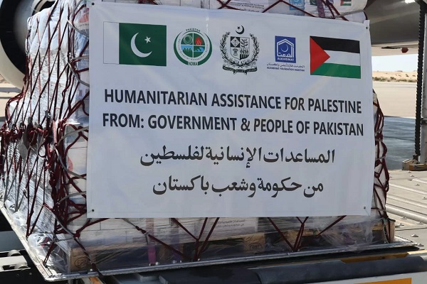 باكستان ترسل الشحنة الـ 23 من المساعدات الإنسانية إلى غزة