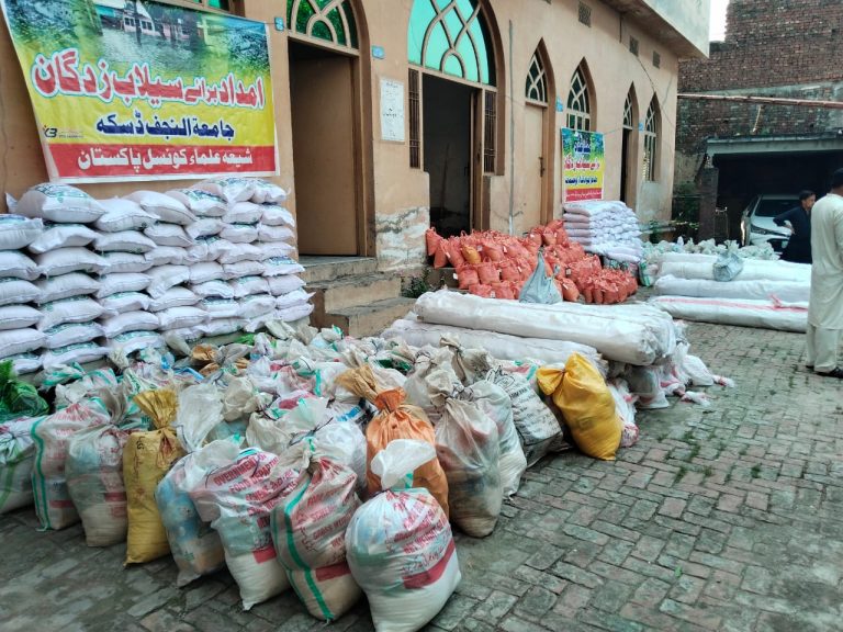 توجيهات السيّد ساجد علي نقوي: استمرار حملات إغاثة متضرري السيول في البنجاب وگلگت بلتستان