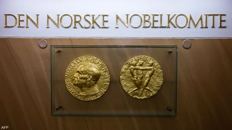 ماريا كورينا ماتشادو تفوز بجائزة نوبل للسلام لعام 2025 وترامب يُحرم منها رغم ترشيحه