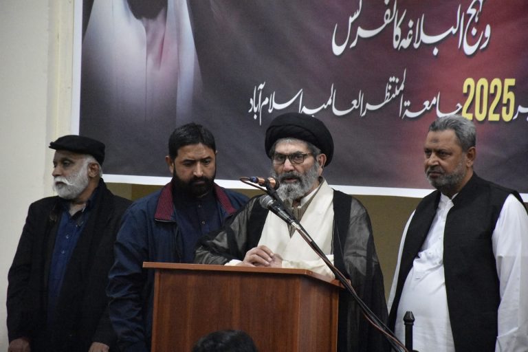 كلمة زعيم الشيعة في باكستان سماحة السيد ساجد نقوي في اجتماع جامعة المنتظر العالميّة