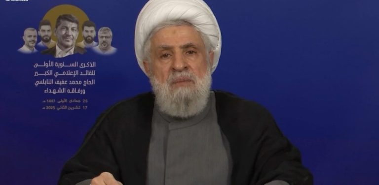الشيخ نعيم قاسم: دور الدولة أساسي في مواجهة العدوان.. والضغوط الأميركية تستهدف سيادة لبنان