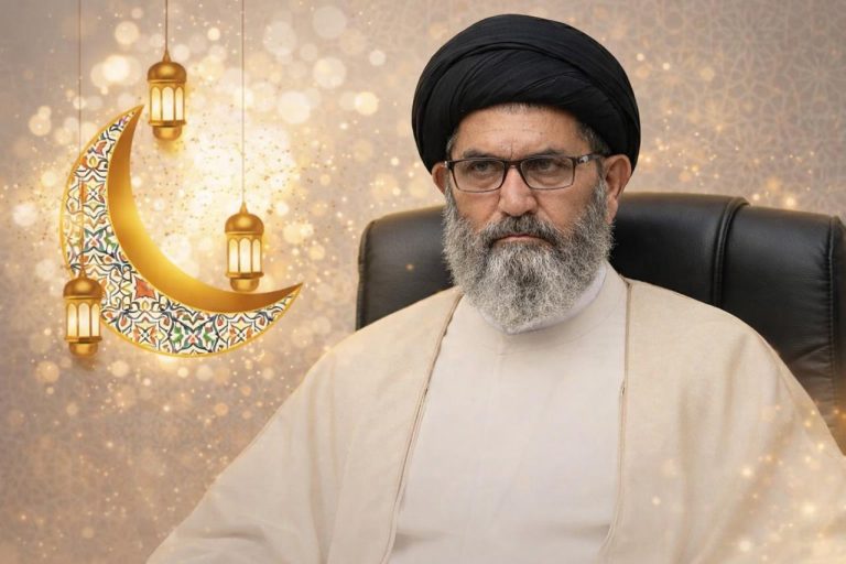 بمناسبة حلول شهر رمضان المبارك 1447هـ رسالة زعيم الشيعة في باكستان آية الله السيد ساجد علي نقوي