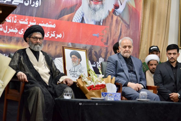 مجلس تأبيني في إسلام آباد بمناسبة أربعينية السيد الخامنئي يؤكد وحدة الموقف الإسلامي