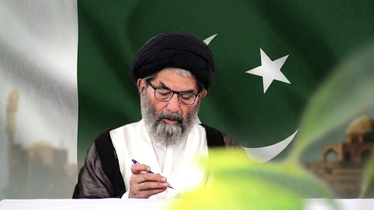 بيان آية الله السيد ساجد علي نقوي بمناسبة اليوم الوطني الـ79 لاستقلال باكستان