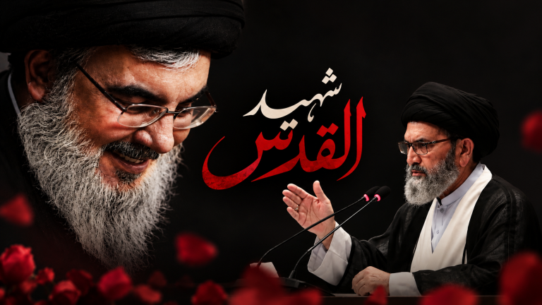 في ذكرى استشهاد السيد حسن نصر الله.. آية الله السيد ساجد علي نقوي يجدد التأكيد على نهج المقاومة