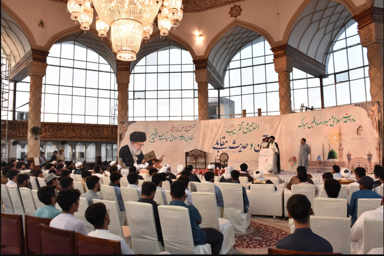 زعيم الشيعة في باكستان يشارك في الحفل الختامي للمسابقات السنوية الثامنة عشرة للقرآن والحديث