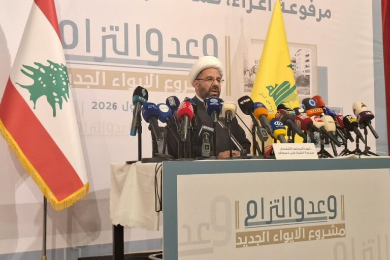 رئيس المجلس التنفيذي في حزب الله خلال إطلاق مشروع “وعد والتزام” لإيواء النازحين: المقاومة ضرورة وطنية لا يمكن التخلي عنها